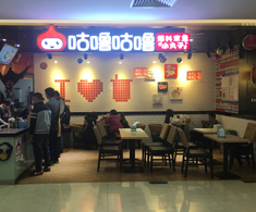 怎樣對奶茶連鎖店進行營銷包裝?