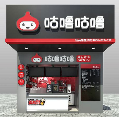 加盟奶茶店之后會接受怎么樣子的訓(xùn)練?