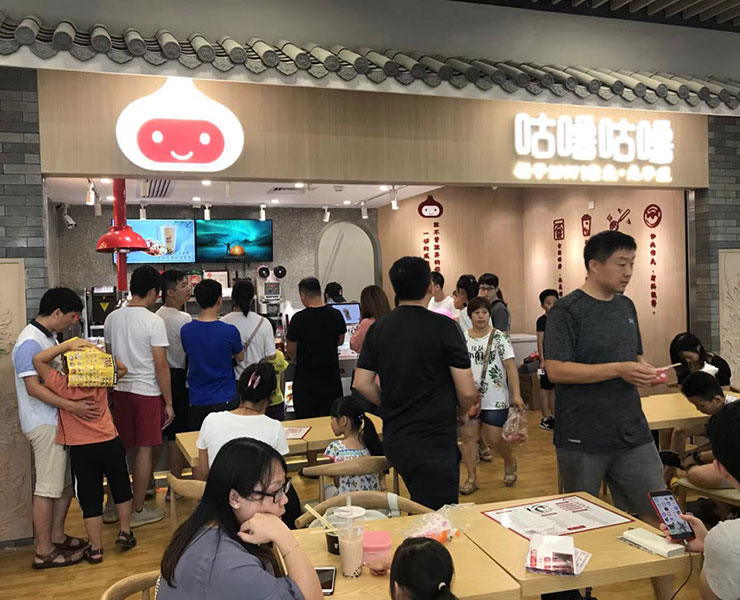 珍珠奶茶加盟店的品牌選擇要看這幾點
