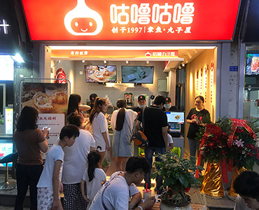 奶茶連鎖加盟選擇哪種好,應該注意些什么?