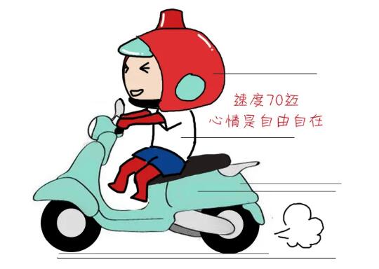感恩回饋,周末來我家開趴吧