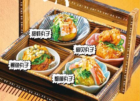 凡賽女孩的秘密:咕式下午茶限定上市