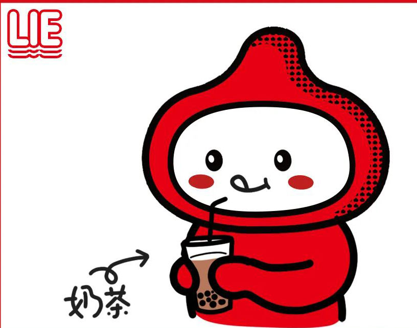 315·維護你我的權益,咕嚕咕嚕有責!