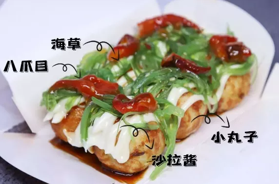 拿好,這是一份咕嚕咕嚕章魚小丸子攻略