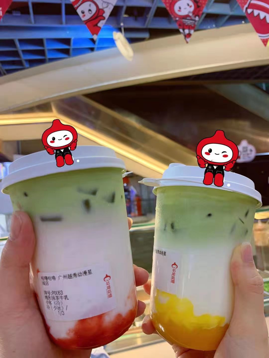 咕嚕咕嚕新品上市,一抹0負(fù)擔(dān)