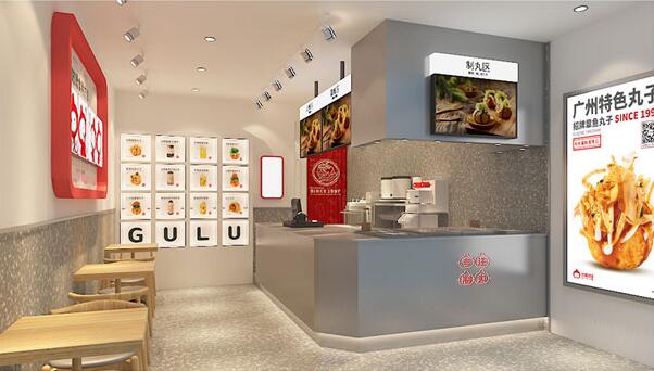 【開業(yè)咕事】“丸”事俱備,玉溪極中心店盛大開業(yè)