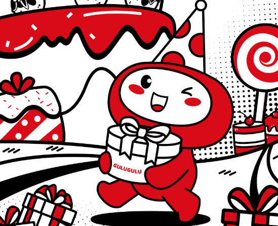 6重福利!丨咕嚕咕嚕永慶坊生日派對等你來打卡~
