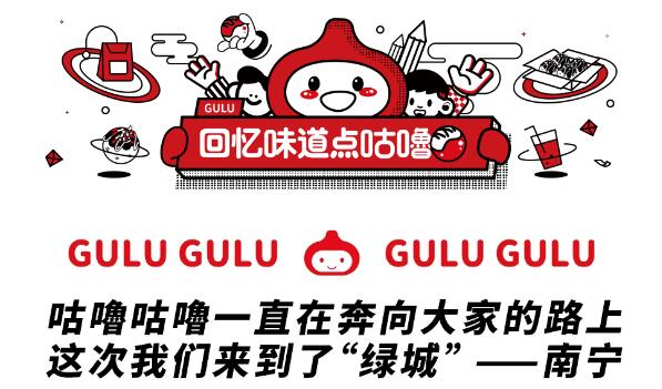 開業(yè)咕事丨華豐愛琴海城市廣場店盛大開業(yè)