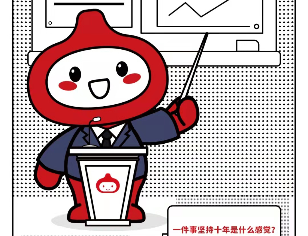 老板咕事丨這十年,我與咕嚕咕嚕一同成長