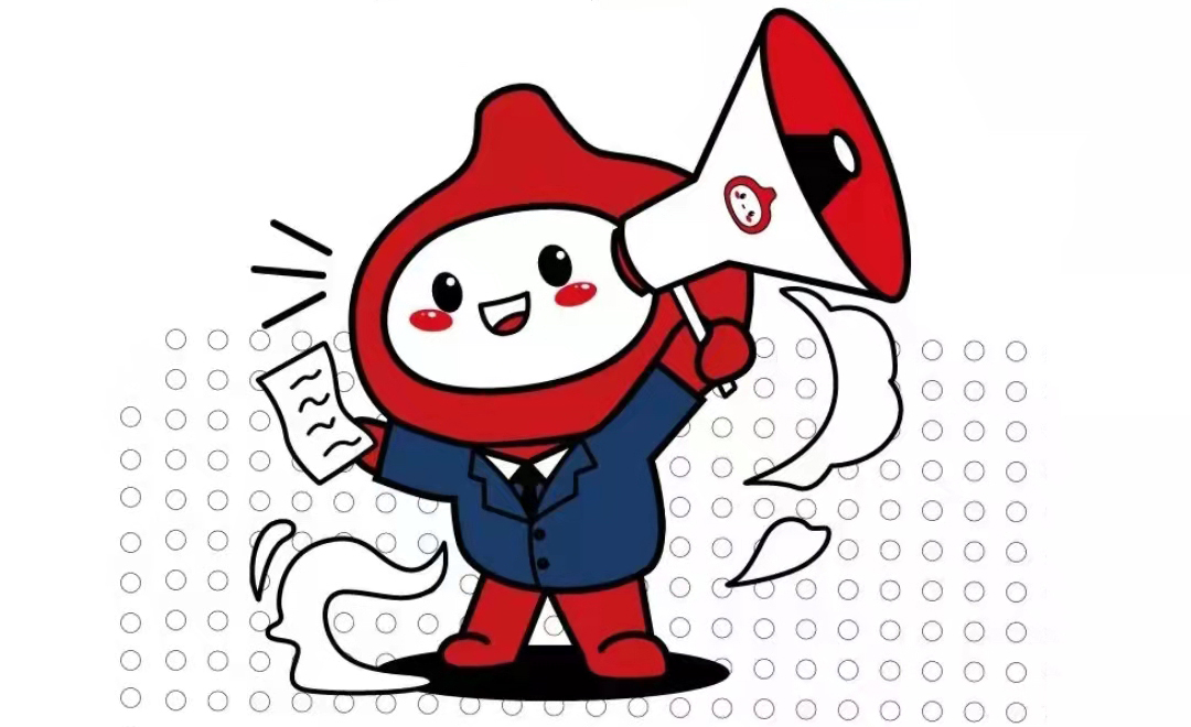 給咕嚕咕嚕粉絲的一封信