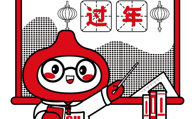 咕嚕漫畫 | 關于老廣過年必做的那些事兒