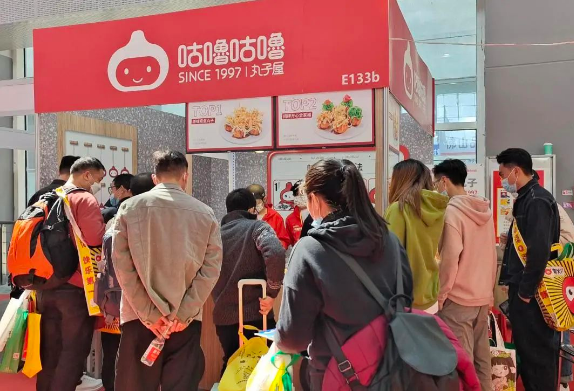我們把咕嚕咕嚕丸子車,開進了GFE2022展會