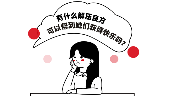 咕嚕咕嚕超大金額 立減300元?!