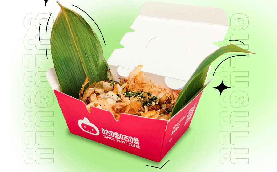 粽子里面都是肉?今年被這個(gè)口征服啦