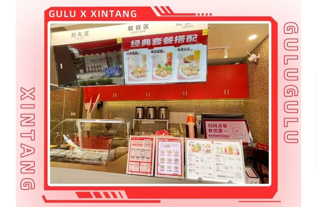 新塘新店|扛把子會(huì)面現(xiàn)場(chǎng),這也太...