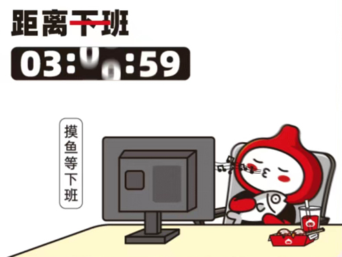 雙「香」奔赴,萄氣瑰來 | 9.8元秒13元飲品二選一