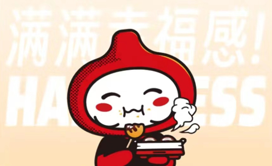 請“靈魂畫手”吃一年份丸子!
