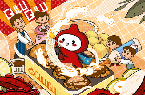 咕嚕咕嚕送你的全年份丸子請查收!