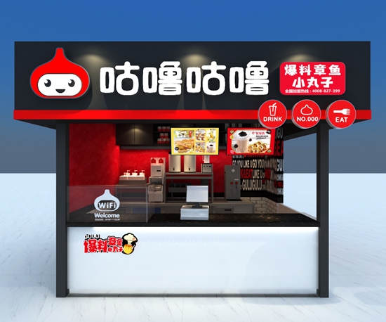 開一個咕嚕咕嚕奶茶連鎖店能賺多少利潤?