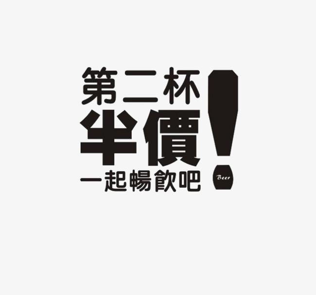 奶茶加盟店新開張,首先要做好宣傳!