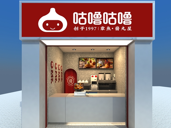 加盟奶茶店的優點與缺點你都知道嗎?