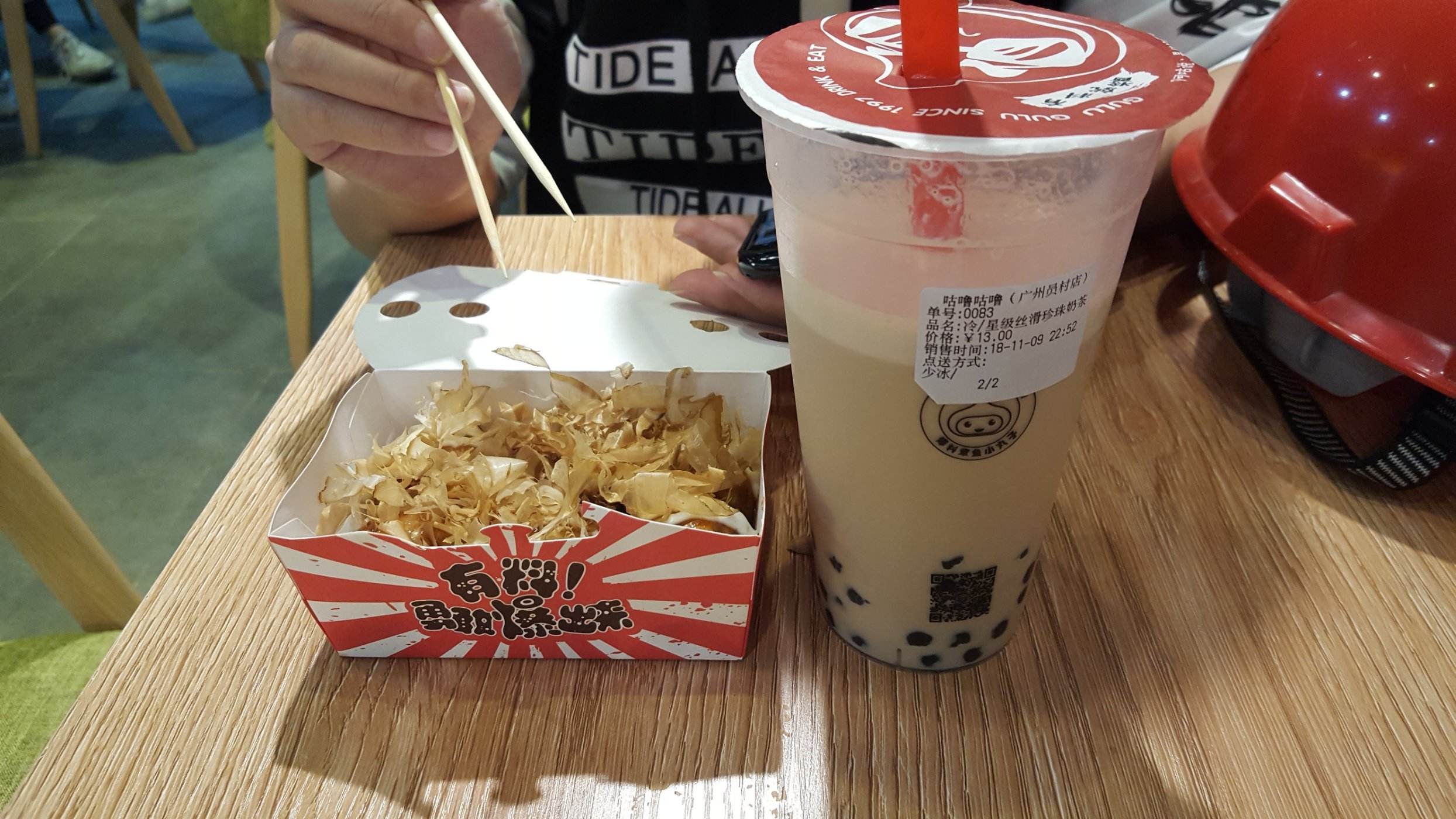 經(jīng)營奶茶店如何提高利潤?