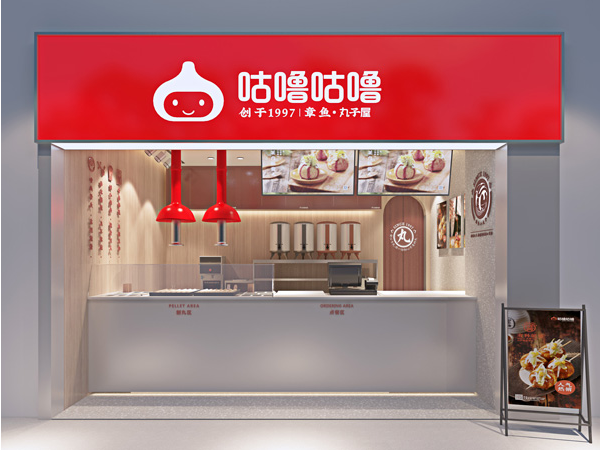 選擇珍珠奶茶品牌加盟店時,需要注意哪些因素
