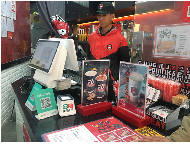 珍珠奶茶加盟店職工碰到客戶投訴時該怎樣應(yīng)對?
