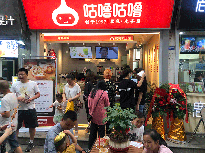 解讀小吃品牌怎么定位,來看看這個品牌是如何做的?