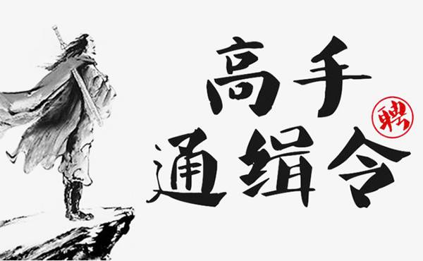 小吃店運營的“三重境界”,80%的老板止步于第二重