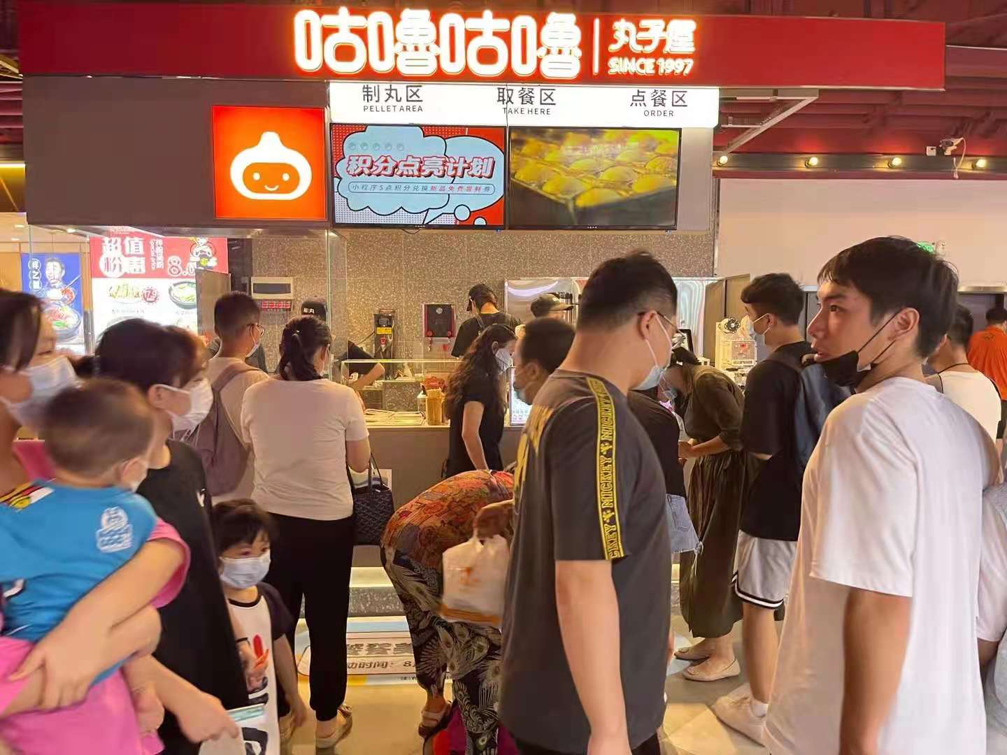 加盟章魚小丸子的前景好如何
