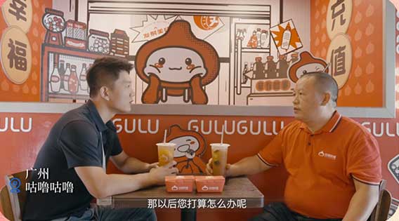 時代咕勇者的穩(wěn)步大躍進
