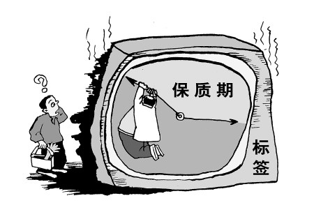 【第324期】咕嚕咕嚕分享原材料的品質管理