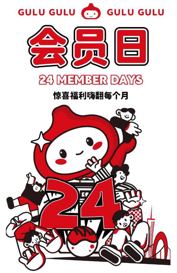 QQ؈D20210525113550.jpg