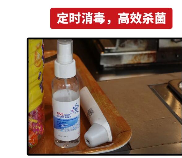 QQ؈D20210602161657.jpg