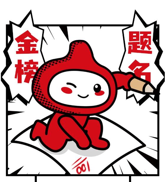QQ؈D20210608104837.jpg