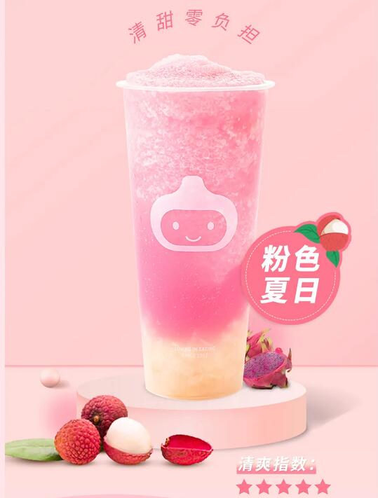 QQ؈D20210719133009.jpg