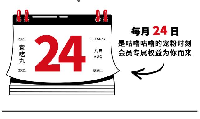 QQ؈D20210825131915.jpg