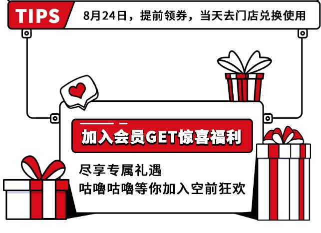 QQ؈D20210825131959.jpg