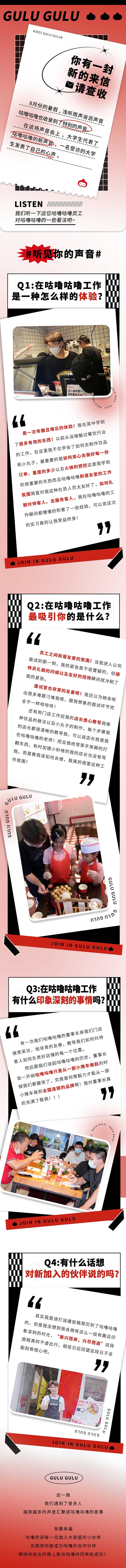 c5045016-aba1-4d15-ac1f-79a60ca606bf.jpg