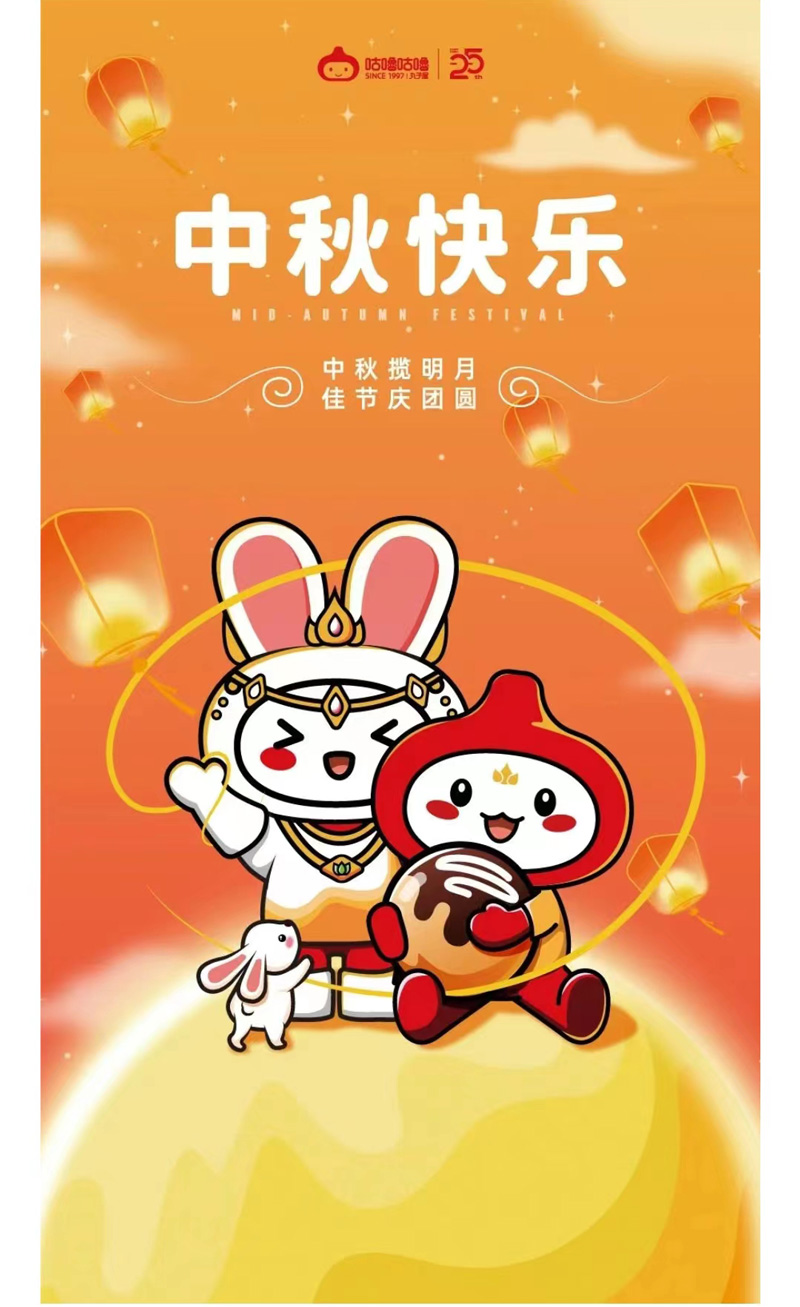 ﹝(ji)옷(l).jpg